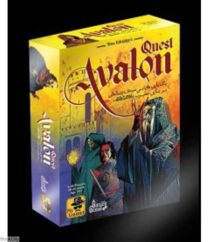 اولون کوئست Avalon Quest 1670