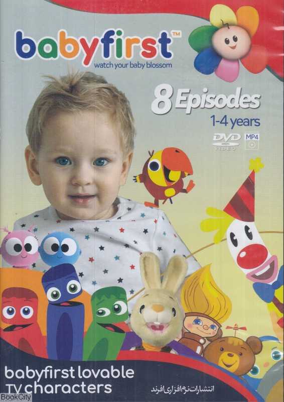 Baby First 8 Episodes