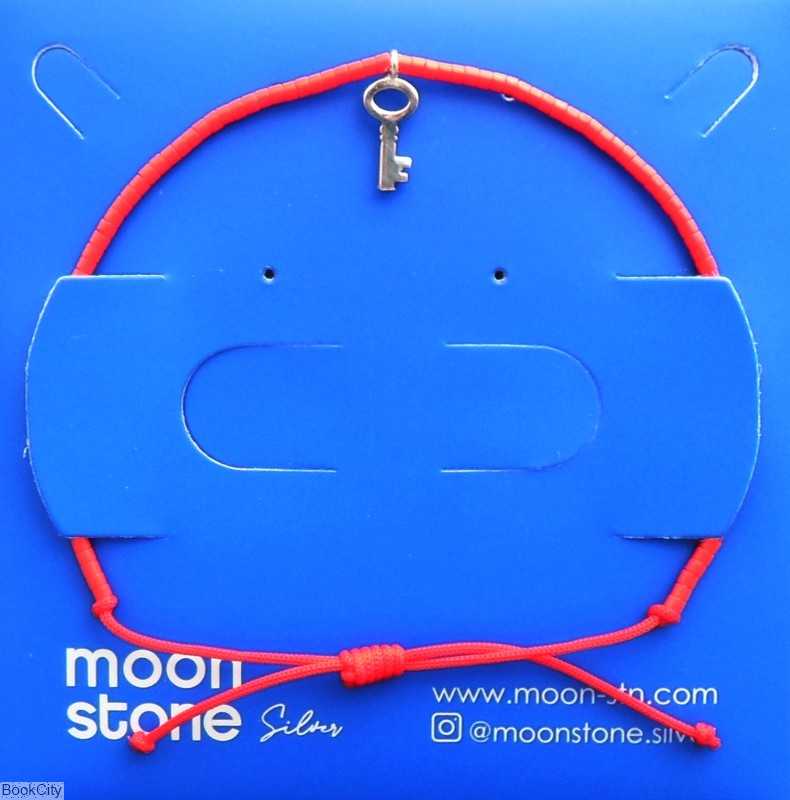 دستبند نقره Moon Stone SB244