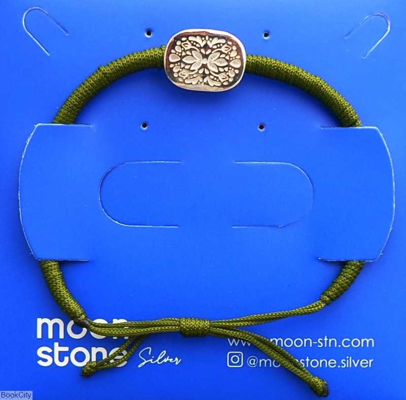 دستبند نقره Moon Stone SB292