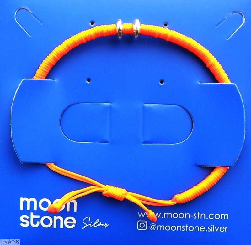 دستبند نقره Moon Stone SB273