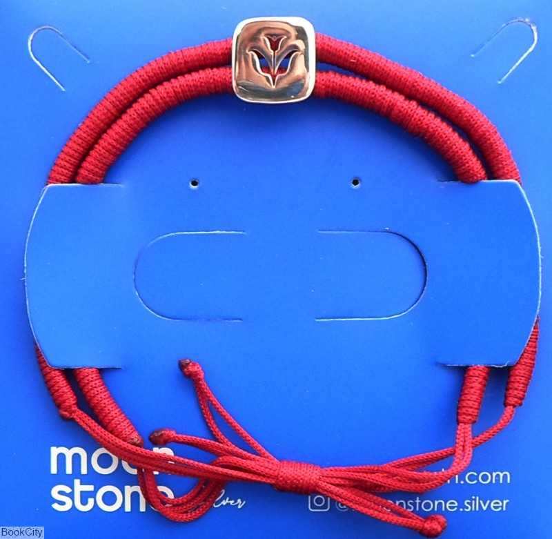 دستبند نقره Moon Stone SB287