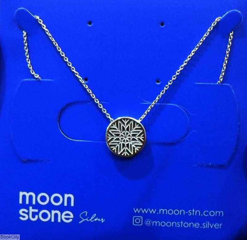 گردنبند نقره Moon Stone SN281