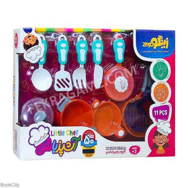 بازی ست آشپزباشی Little Chef 11pcs - 0