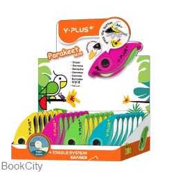 پاک‌کن غلاف‌دار مینی رنگی Y-PLUS Parakeet Mini 170100