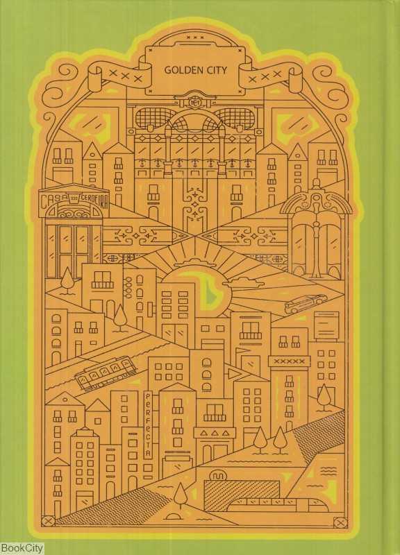 دفتر 80 برگ رقعی گالینگور HAMYSHEH Golden City