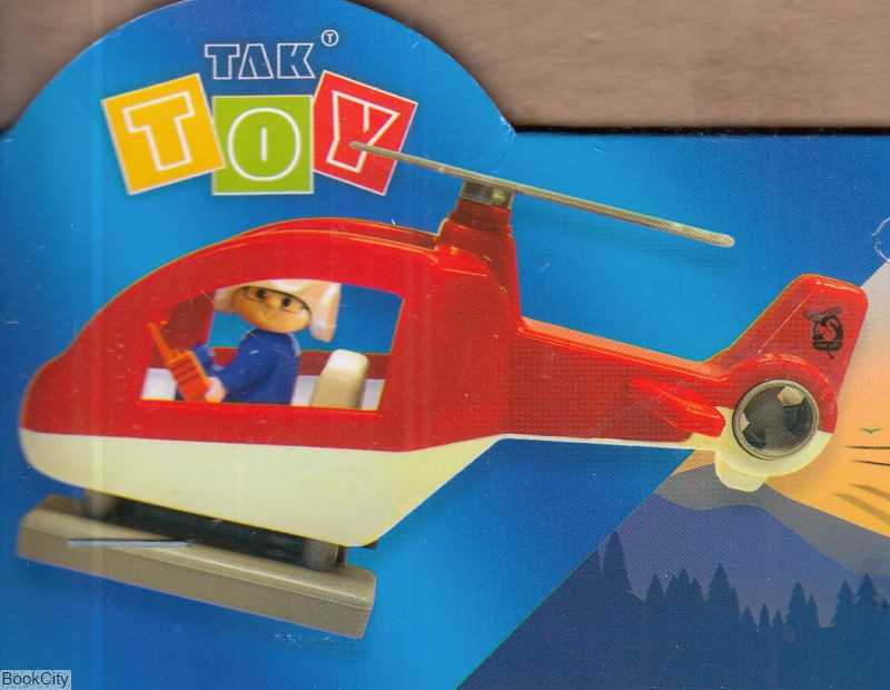 مینی کوپتر Tak Toy Mini Copter TC-1160