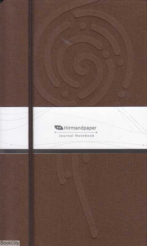 تکراری دفتر 70 برگ 14×21 گالینگور Hirmand