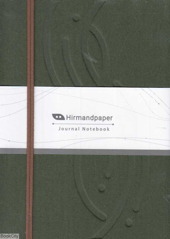یادداشت 70 برگ شطرنجی جیبی گالینگور Hirmand
