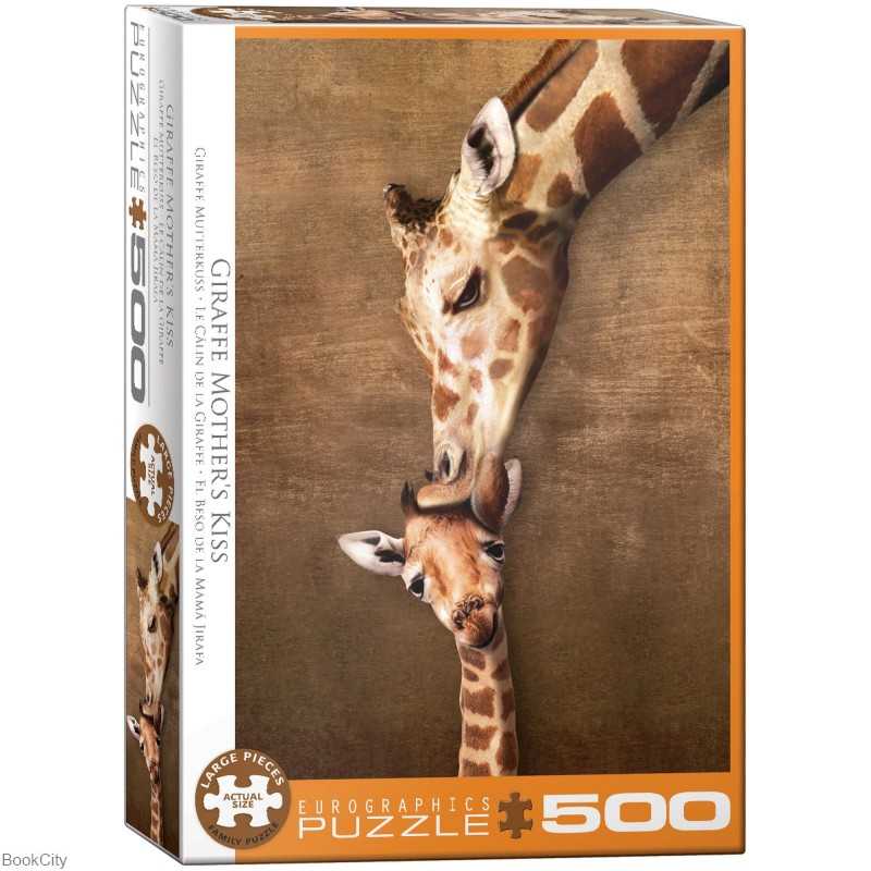 پازل Giraffe Mothers Kiss 500pcs 6500 - 0301