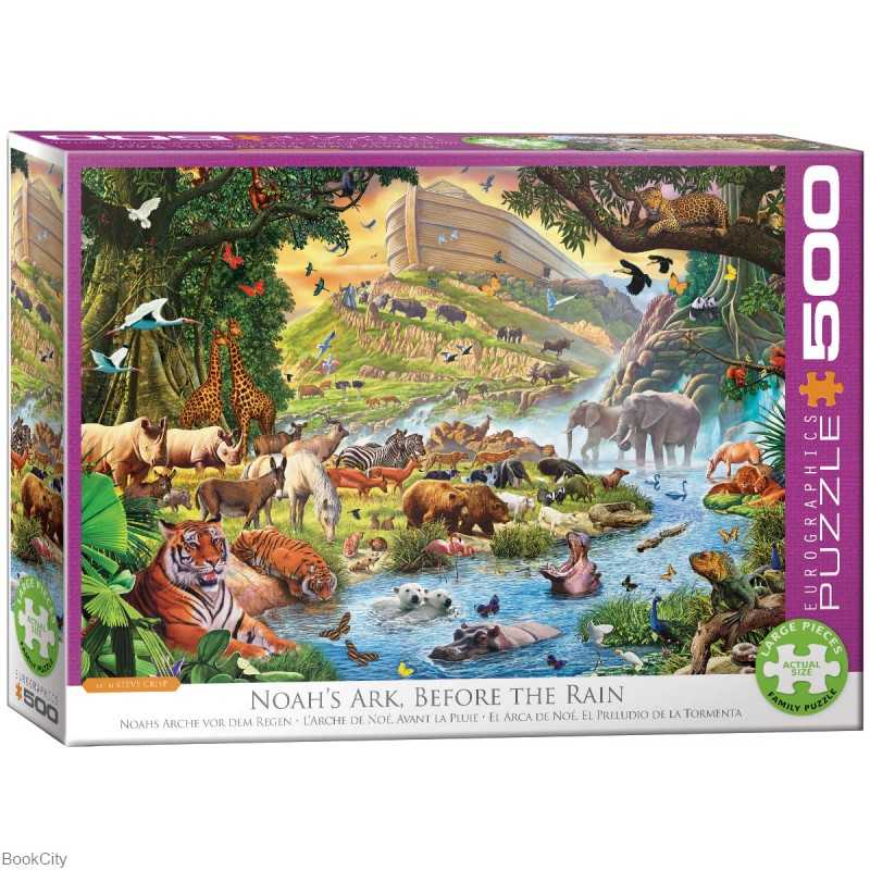 پازل Noahs ark Before The Rain 500pcs 0980