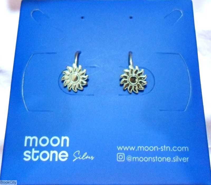 گوشواره نقره Moon Stone SE273