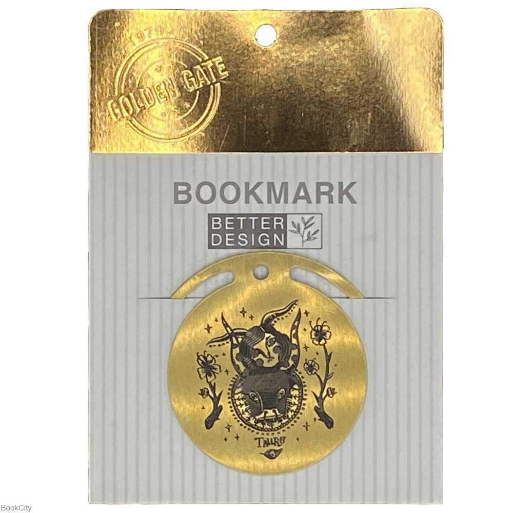 نشان کتاب فلزی ماه تولد و حروف HAMYSHEH - 0