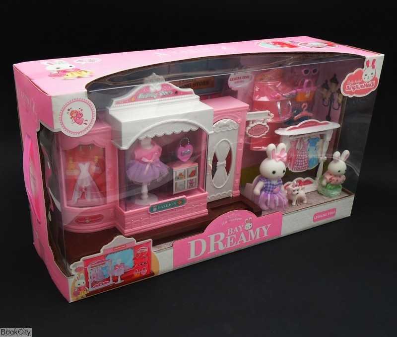 ست خرگوش فروشگاه لباس Dreamy 6631