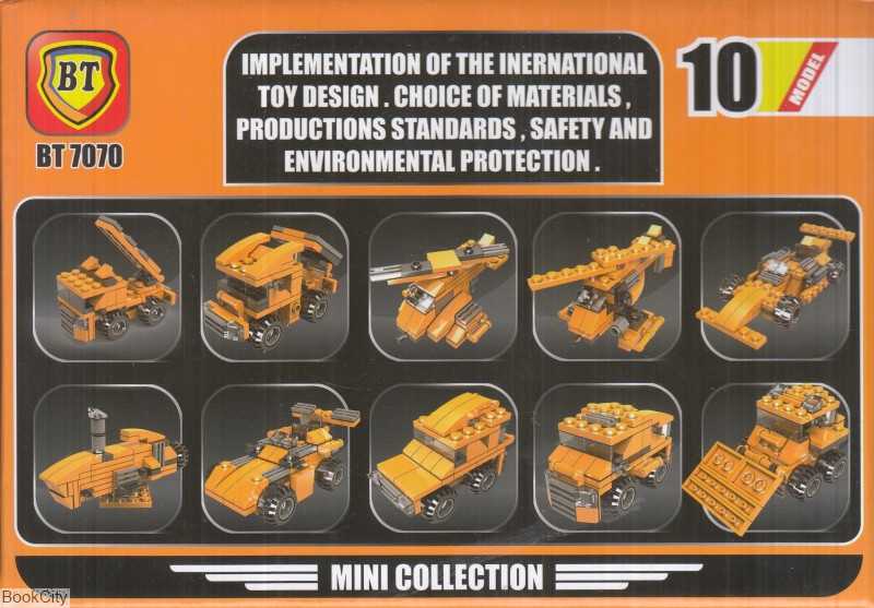 ساختنی 10 مدل Multificence 86pcs BT-7070