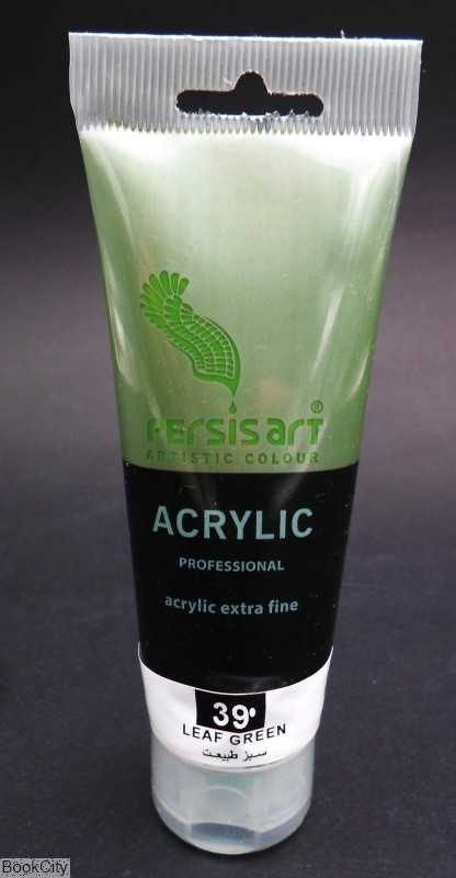 رنگ آکریلیک Persis art Leaf Green 39 75ml - 0