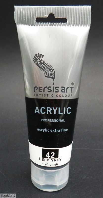 رنگ آکریلیک Persis art Grey Deep 42 75ml