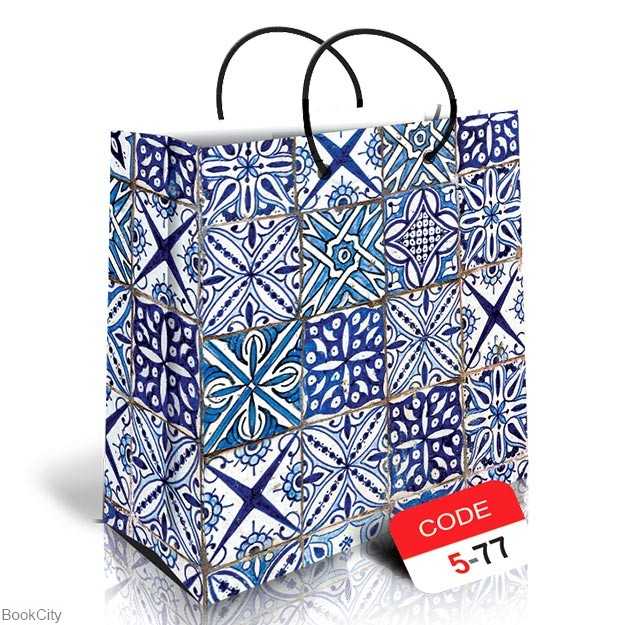 ساک دستی سایز 5 سون کارت