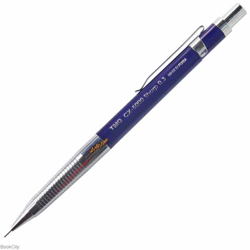 اتود 0.3mm پاک‌کن‌دار TMQ CX-5000 Sharp