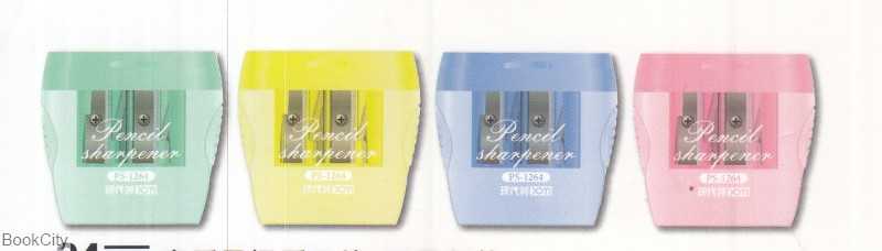 تراش 2 سوراخ مخزن‌دار رنگی XDM PS-1264