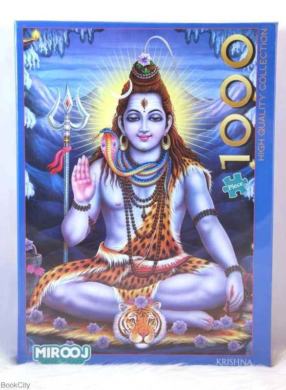 پازل MIROOJ Krishna 1000pcs 2873