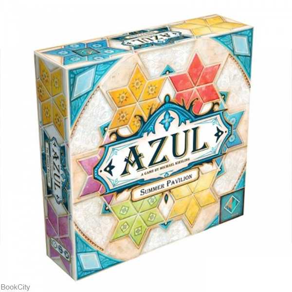 آزول 3 Azul