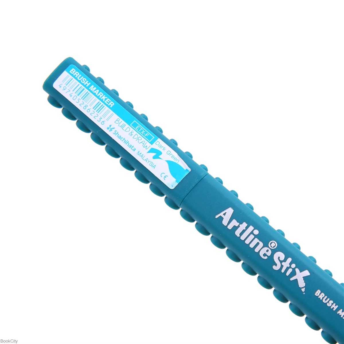 ماژیک طراحی Artline ETX-F Brush Dark Green