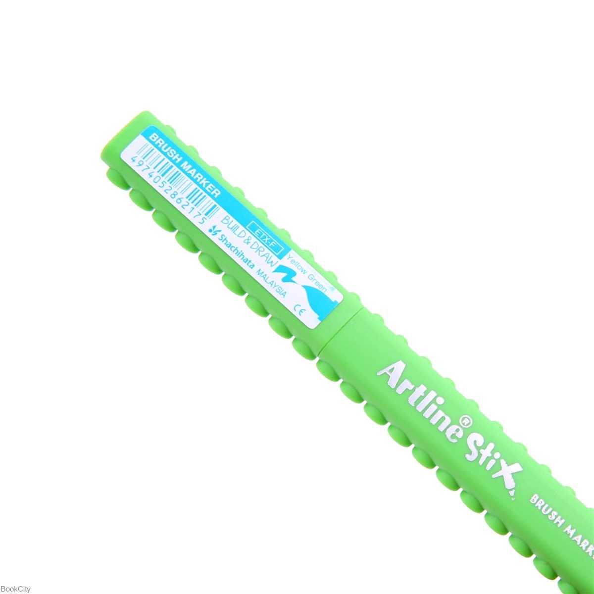 ماژیک طراحی Artline ETX-F Brush Yellow Green