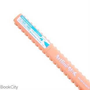 ماژیک طراحی Artline ETX-F Brush Apricot