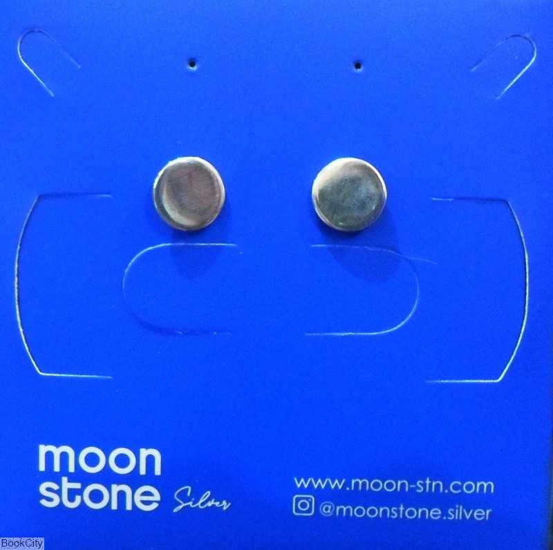 گوشواره نقره Moon Stone SE286