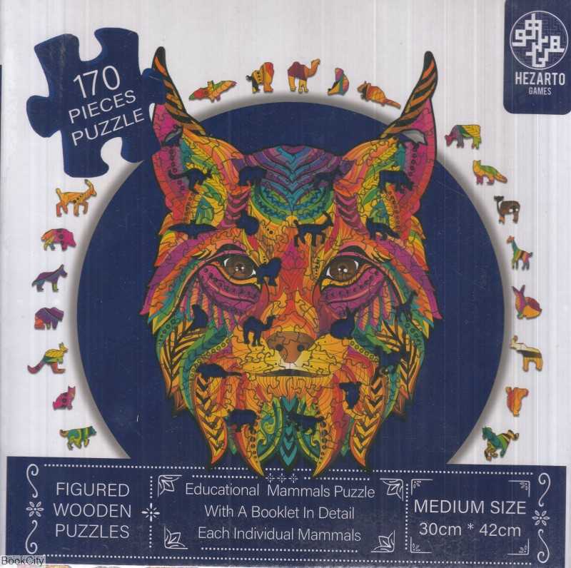 پازل چوبی گربه هزارتو Wooden Puzzle 170pcs