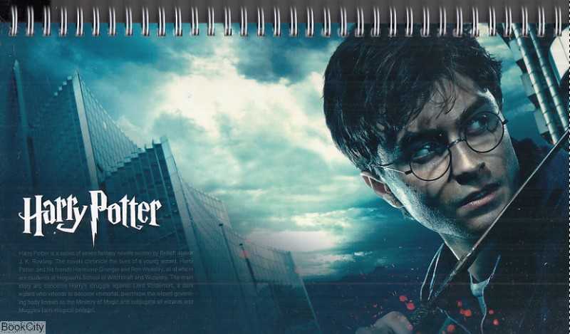 دفتر 80 برگ رحلی بیاضی HAMYSHEH Harry Potter