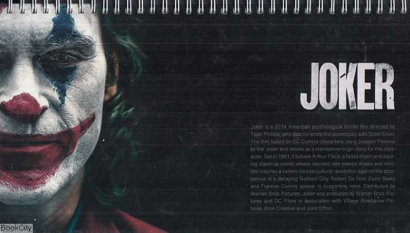 دفتر 80 برگ رحلی بیاضی HAMYSHEH Joker