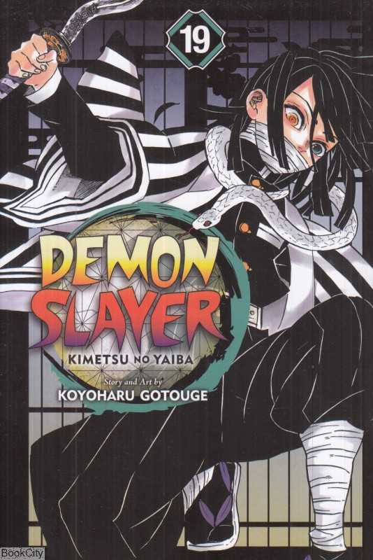 Demon Slayer 19 Kimetsu No Yaiba