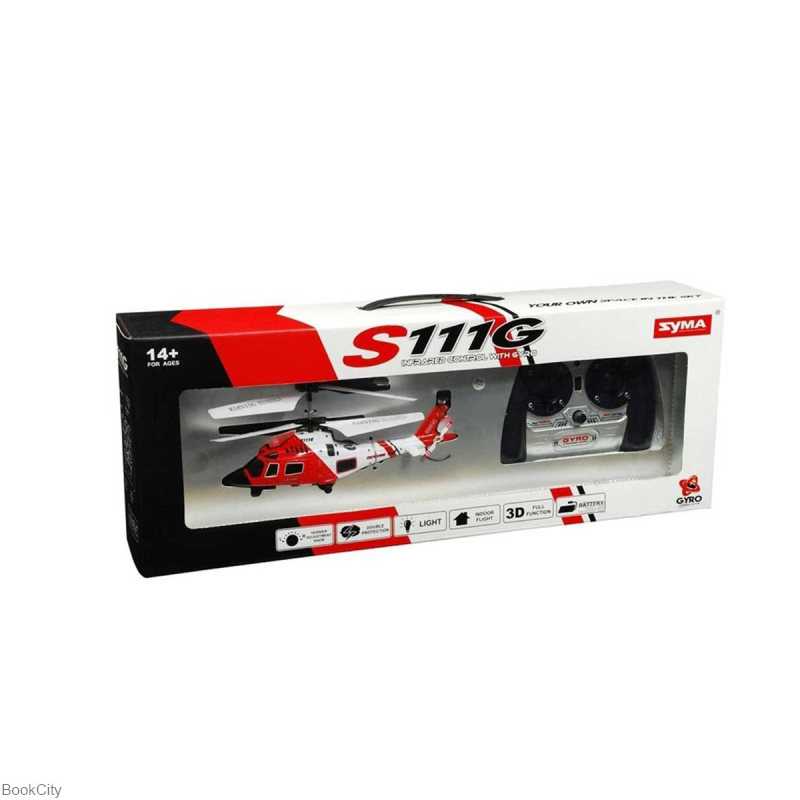 هلیکوپتر کنترلی سایما Syma S111G