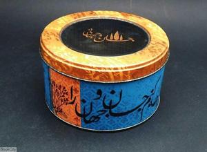 item.website_item_name