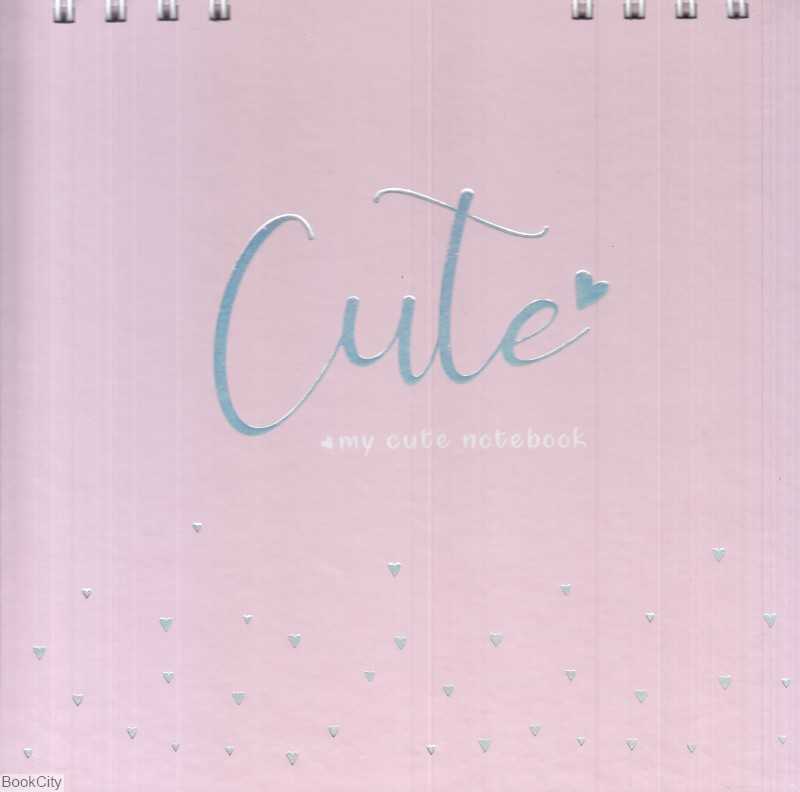 دفتر 120 برگ خشتی سیمی Cute برگ تحریر