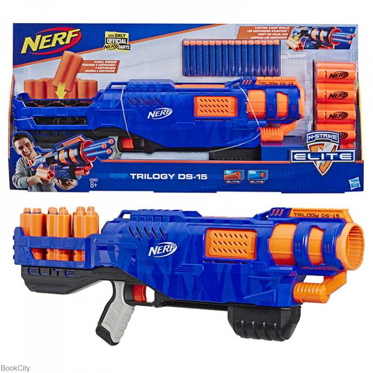 Ner Elite Trilogy Ds-15 E2853Has