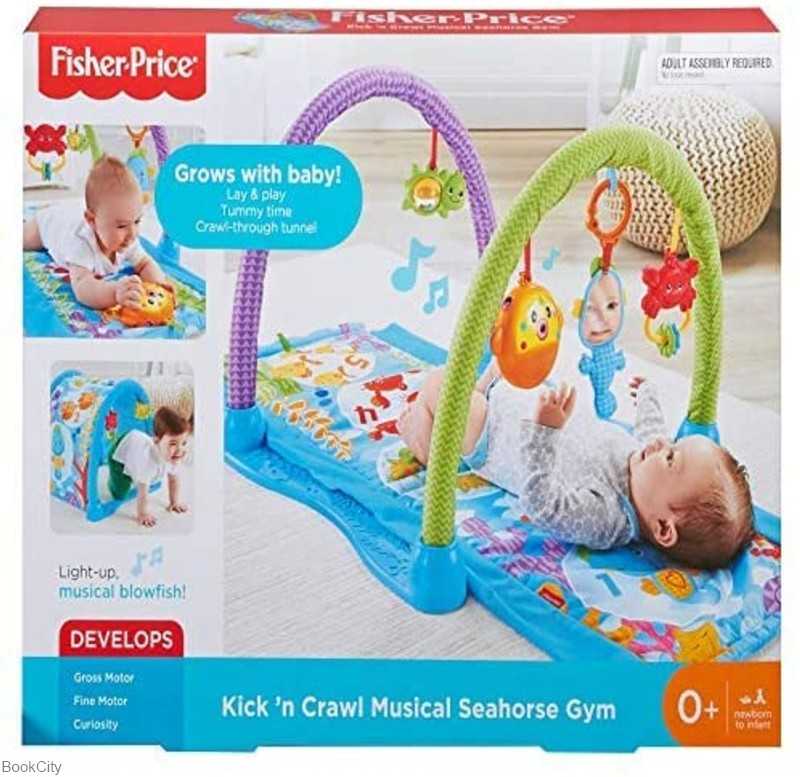Kick and Crawl Musical Seahorse GYM DRD92MAT