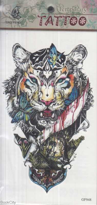 استیکر فانتزی تتو Tattoo