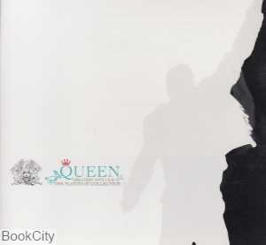 کوئین 1 (Queen)