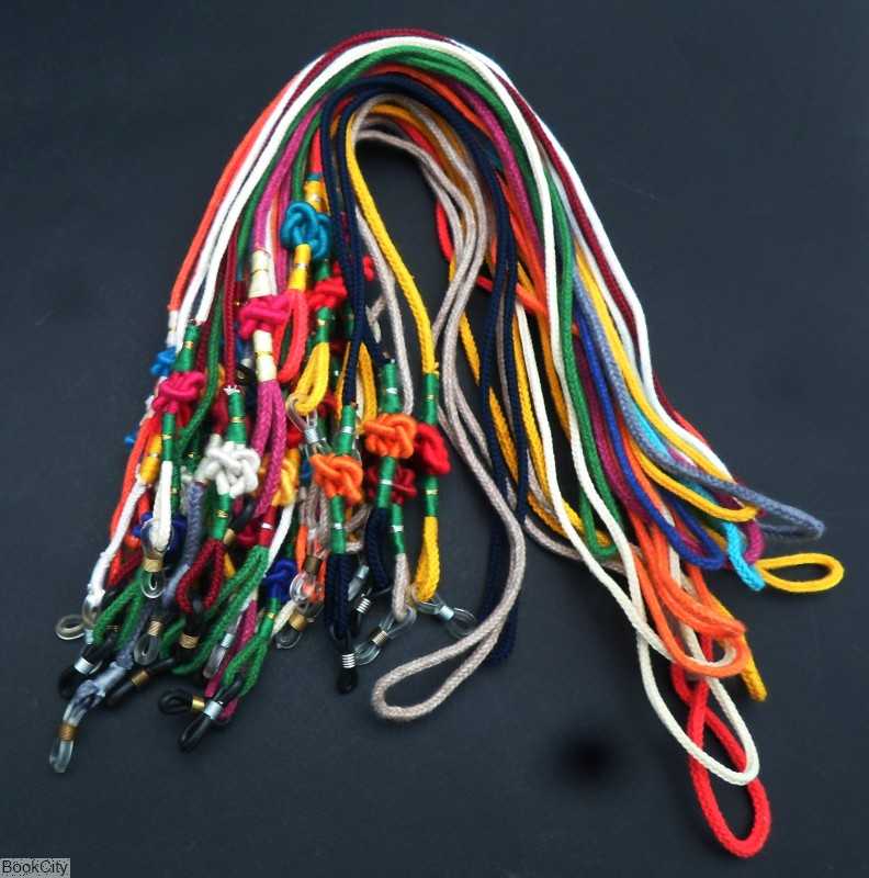 بند عینک سرشتی هرمس بقچه