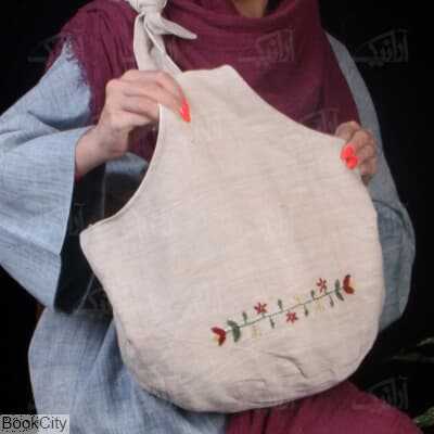 کیف دوشی پارچه‌ای بخارادوزی هرمس آرانیک