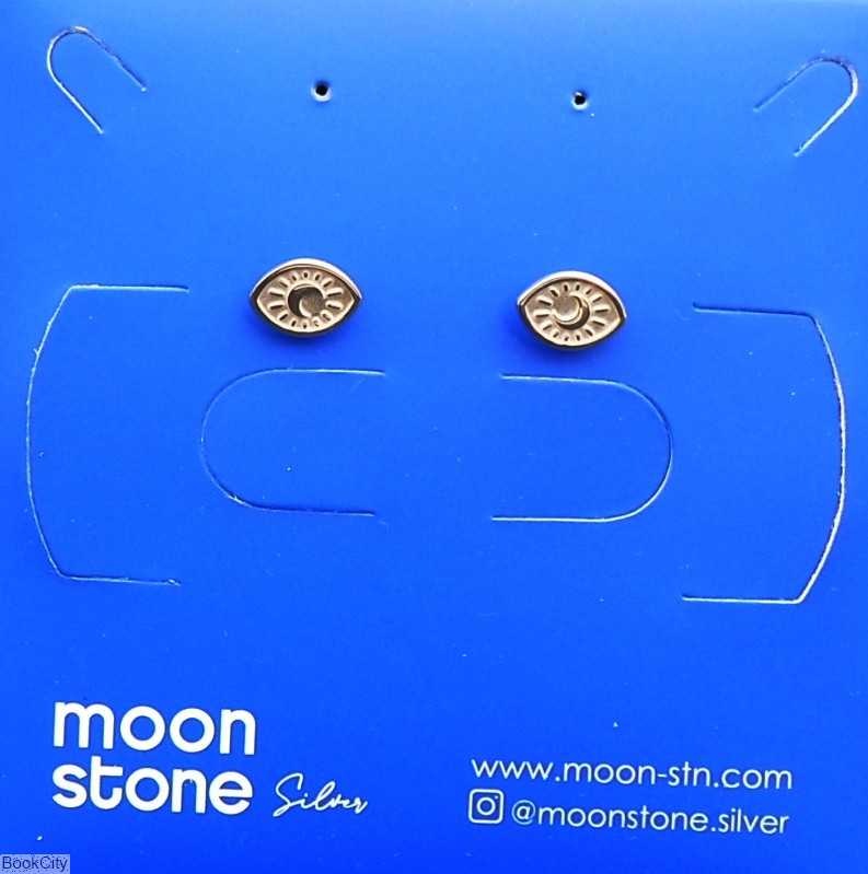 گوشواره نقره Moon Stone SE304