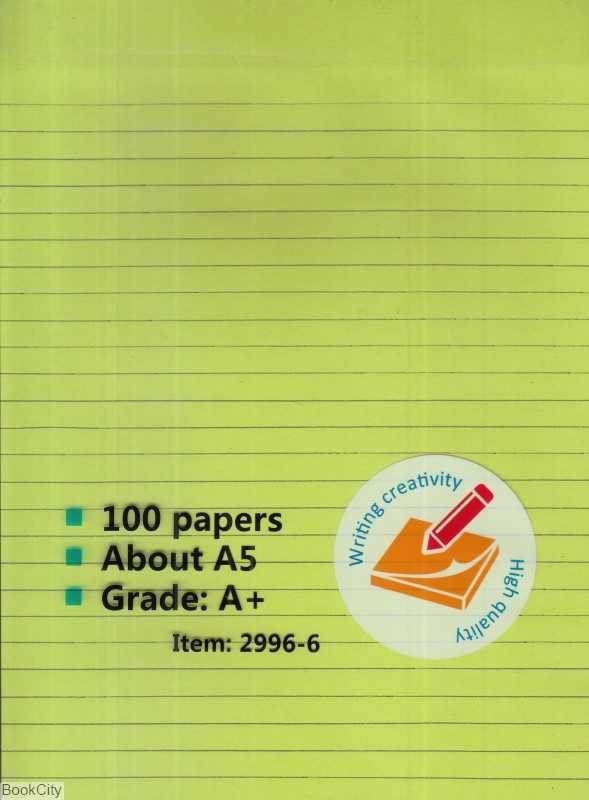 یادداشت چسب‌دار 100 برگ A5 رنگی info 2996-6
