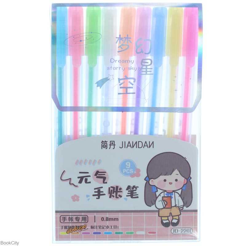 روان‌نویس 9 رنگ JIANDAN JD-2201