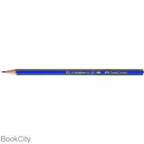 مداد طراحی FABER CASTELL 1221 Gold F