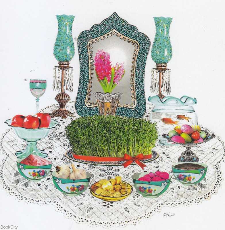 کارت پستال چاپی 13×13 قائم مقام - 0