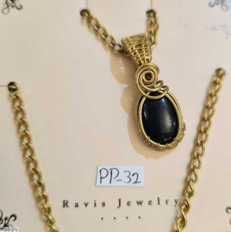 گردنبند مس PP32 راویس