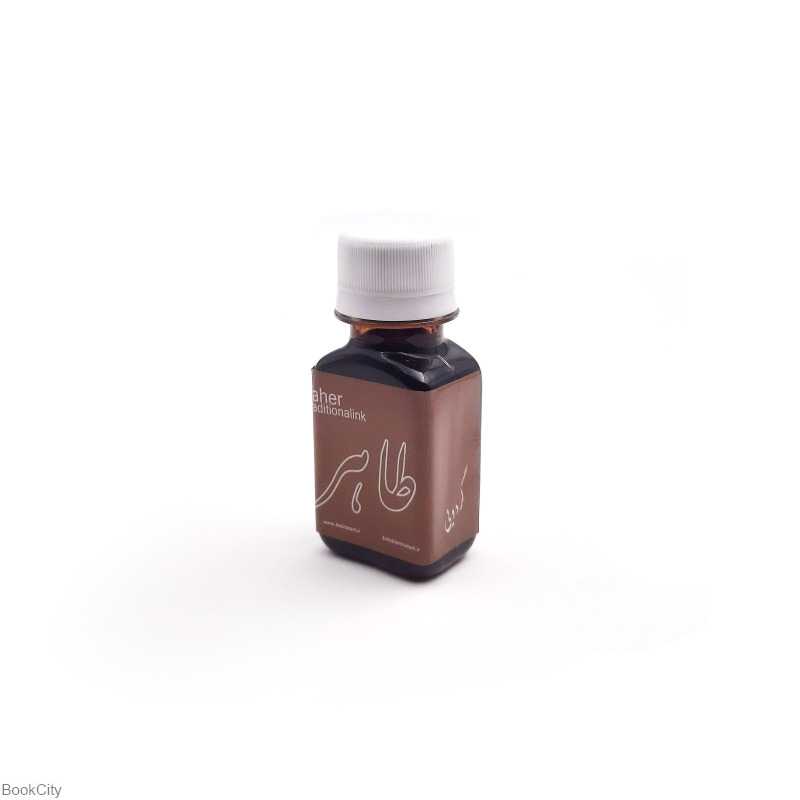 مرکب گردویی طاهر